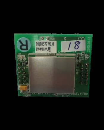 Trueguard Vl Smarthome Wifi Modul
