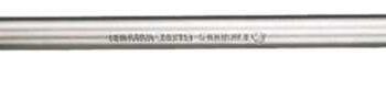 -håndtag     M340050-