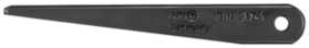Borekile 0359-mk1-