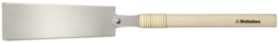 Japansav  Quot Ryoba Quot  Psx  240 Mm     Quot  Blad