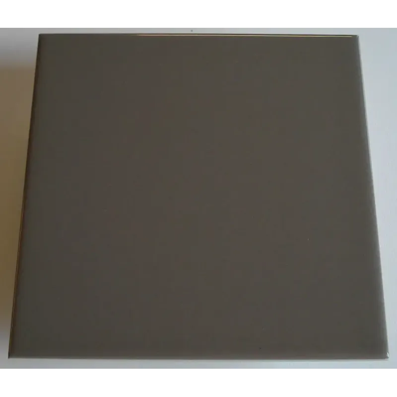 Rako Grå-beige Blank Vægfl  148x148 Mm